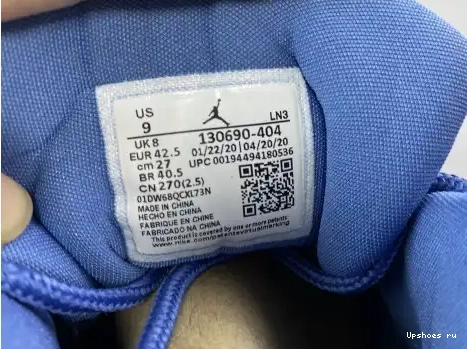 Stone 130690-404 Jordan Air Retro 12 130690-404 Blue 0406
